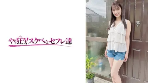 YSS_115 小春 栗山莉绪 SS_115